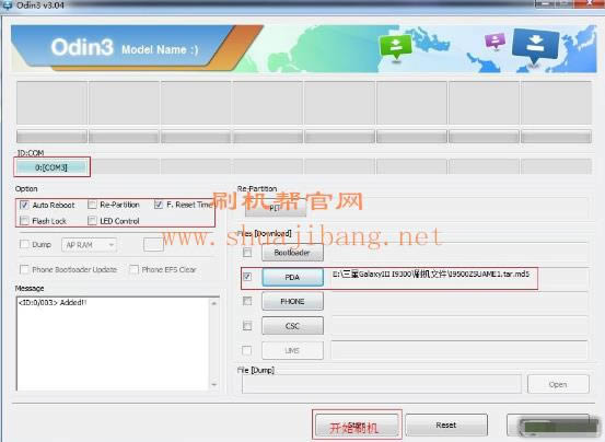 ����S7898Iˢ���̳� ����S7898I��ˢˢ����ש�̳�