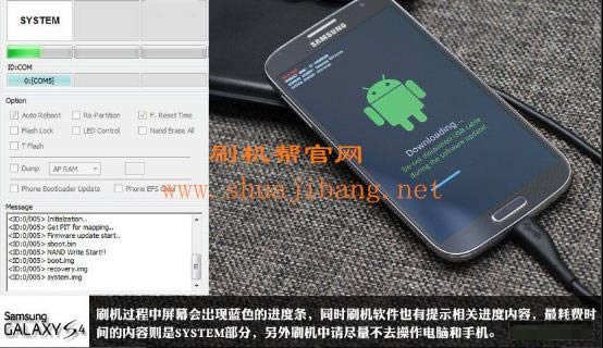 ����S7898Iˢ���̳� ����S7898I��ˢˢ����ש�̳�