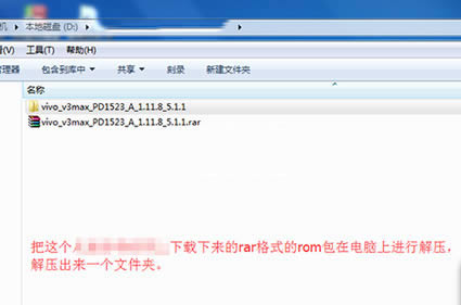 vivo V3Max��ˢ�̳� vivo V3Max��ˢ��ש������