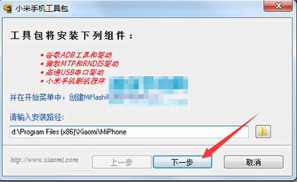 vivo V3Max��ˢ�̳� vivo V3Max��ˢ��ש������
