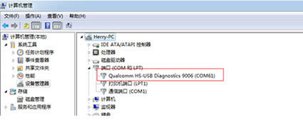 vivo V3Max��ˢ�̳� vivo V3Max��ˢ��ש������