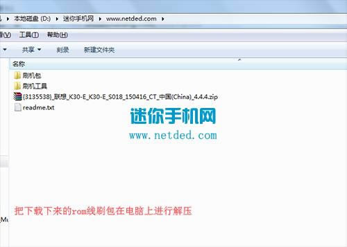 ����K30-Eˢ���̳� ����K30-E ��ˢˢ����ש�̳�