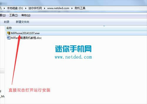 ����K30-Eˢ���̳� ����K30-E ��ˢˢ����ש�̳�