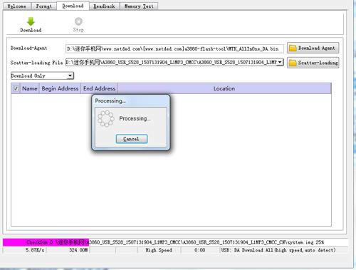 ����A588tˢ���̳� ����A588t��ˢ��������ϵͳ��