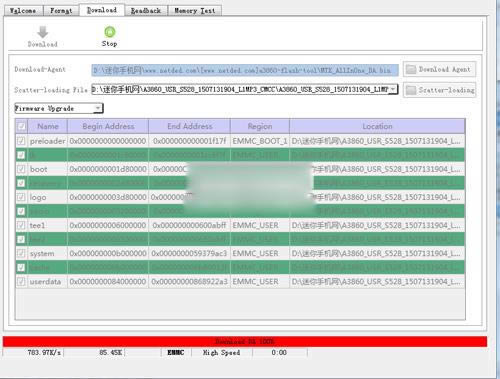 ����A588tˢ���̳� ����A588t��ˢ��������ϵͳ��