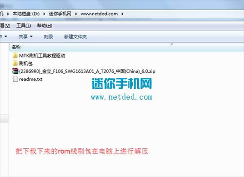 ����F106ˢ���̳� ����F106��ˢ��ש�̳�