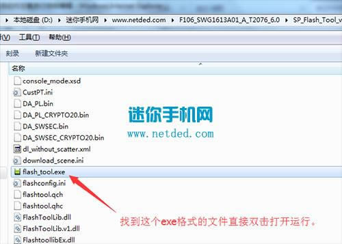 ����F106ˢ���̳� ����F106��ˢ��ש�̳�