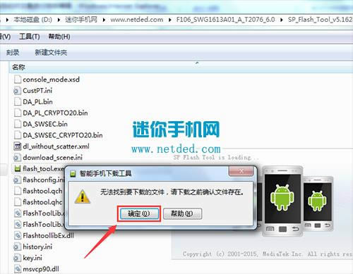 ����F106ˢ���̳� ����F106��ˢ��ש�̳�