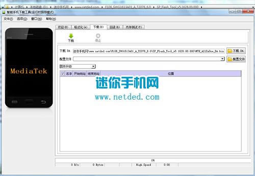 ����F106ˢ���̳� ����F106��ˢ��ש�̳�