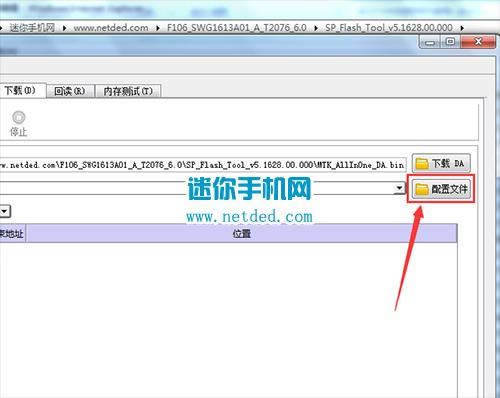 ����F106ˢ���̳� ����F106��ˢ��ש�̳�