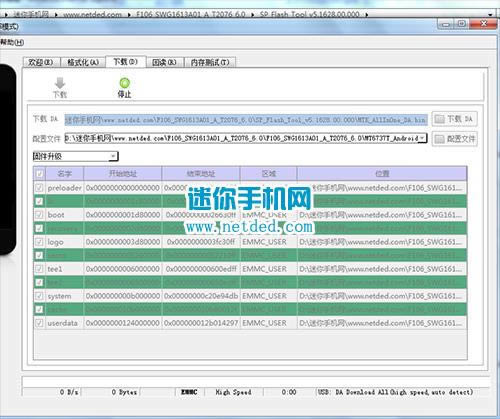 ����F106ˢ���̳� ����F106��ˢ��ש�̳�