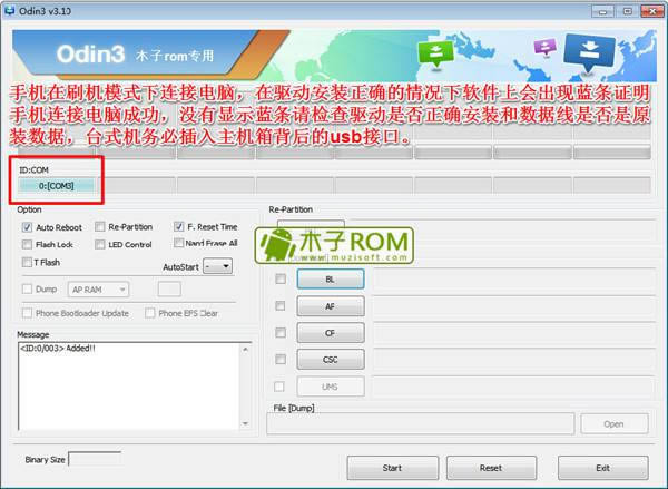 ����R970ˢ���̳�  ����Galaxy S4��ˢˢ����ש�̳�