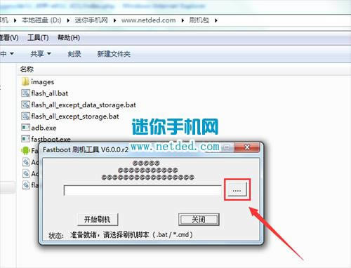 ����С��A880ˢ���̳� ����С��A880��ˢˢ����ש�̳�