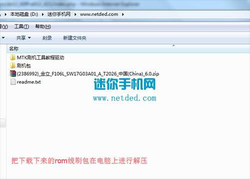 ����F106Lˢ���̳� ����F106L��ˢ��ש�̳�