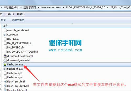 ����F106Lˢ���̳� ����F106L��ˢ��ש�̳�
