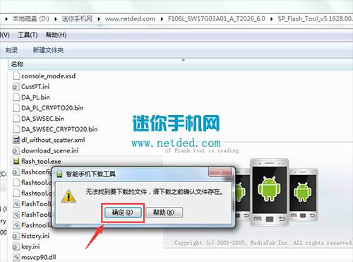 ����F106Lˢ���̳� ����F106L��ˢ��ש�̳�