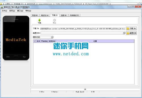 ����F106Lˢ���̳� ����F106L��ˢ��ש�̳�