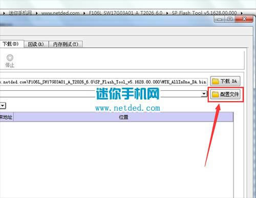 ����F106Lˢ���̳� ����F106L��ˢ��ש�̳�