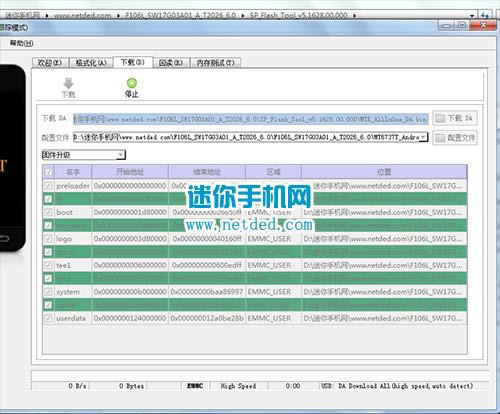 ����F106Lˢ���̳� ����F106L��ˢ��ש�̳�