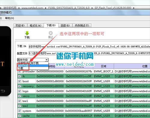 ����F106Lˢ���̳� ����F106L��ˢ��ש�̳�