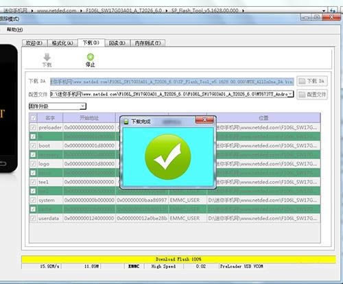 ����F106Lˢ���̳� ����F106L��ˢ��ש�̳�