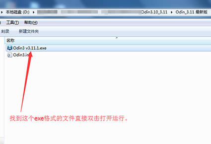 ����W2016ˢ���̳� ����W2016��ˢϵͳ��