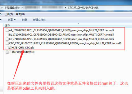 ����J7109ˢ���̳� ����J7109��ˢϵͳ��