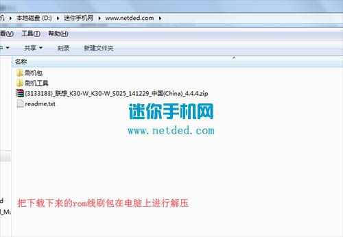 ����K30-Wˢ���̳� ����K30-W��ˢˢ����ש�̳�