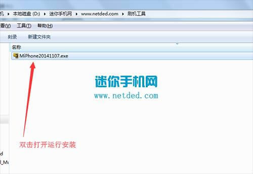 ����K30-Wˢ���̳� ����K30-W��ˢˢ����ש�̳�