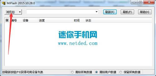 ����K30-Wˢ���̳� ����K30-W��ˢˢ����ש�̳�