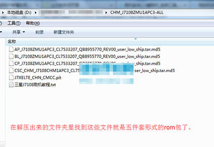 ����J7108��ˢˢ���̳� ����J7108��ˢϵͳ��