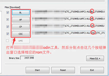 ����J7108��ˢˢ���̳� ����J7108��ˢϵͳ��