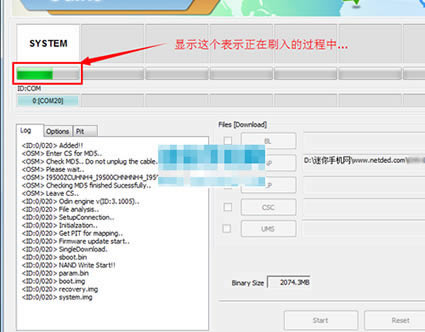 ����G5700ˢ���̳� ����G5700��ˢϵͳ�� �ɾ�ש