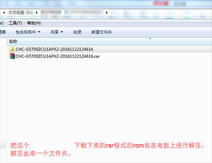 ����G5700ˢ���̳� ����G5700��ˢϵͳ�� �ɾ�ש