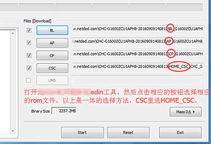 ����G5700ˢ���̳� ����G5700��ˢϵͳ�� �ɾ�ש