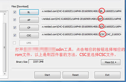 ����G5700ˢ���̳� ����G5700��ˢϵͳ�� �ɾ�ש