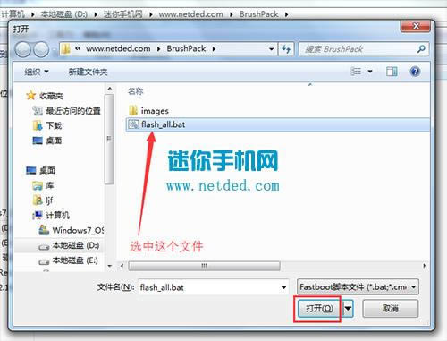 vivo Y628ˢ���̳� vivo Y628��ˢ��ש�̳�