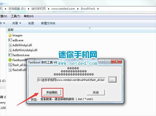 vivo Y628ˢ���̳� vivo Y628��ˢ��ש�̳�