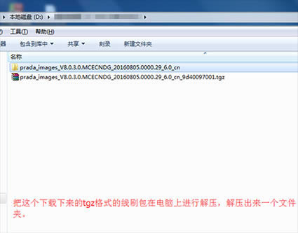 ����4��ˢˢ���̳� �����ֻ�4��ˢϵͳ���ķ��� �ɾ�ש