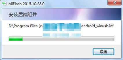 ����4��ˢˢ���̳� �����ֻ�4��ˢϵͳ���ķ��� �ɾ�ש