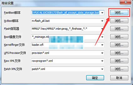 ����4��ˢˢ���̳� �����ֻ�4��ˢϵͳ���ķ��� �ɾ�ש