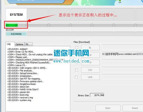 ����J510UNˢ���̳�����J510UN��ˢϵͳ���̳�