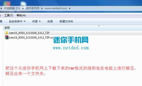 ����1S��ˢˢ���̳� ����X501��ˢ��ש�̳�