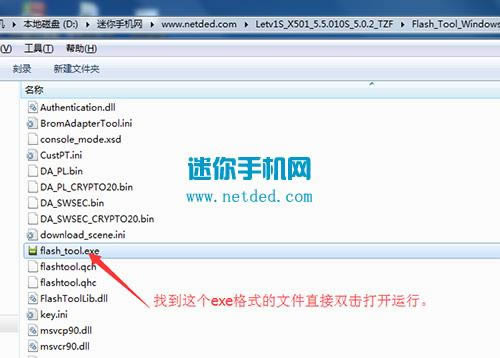 ����1S��ˢˢ���̳� ����X501��ˢ��ש�̳�