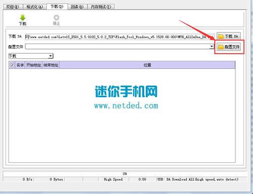 ����1S��ˢˢ���̳� ����X501��ˢ��ש�̳�