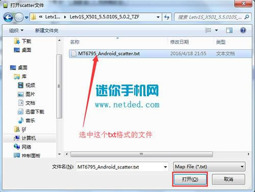 ����1S��ˢˢ���̳� ����X501��ˢ��ש�̳�