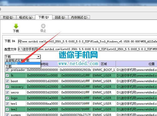 ����1S��ˢˢ���̳� ����X501��ˢ��ש�̳�