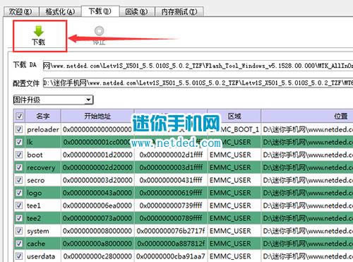 ����1S��ˢˢ���̳� ����X501��ˢ��ש�̳�
