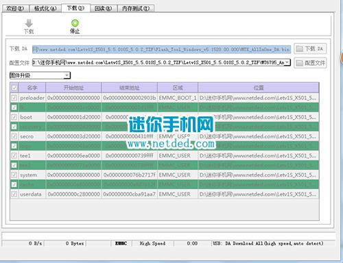 ����1S��ˢˢ���̳� ����X501��ˢ��ש�̳�