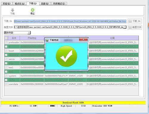 ����1S��ˢˢ���̳� ����X501��ˢ��ש�̳�